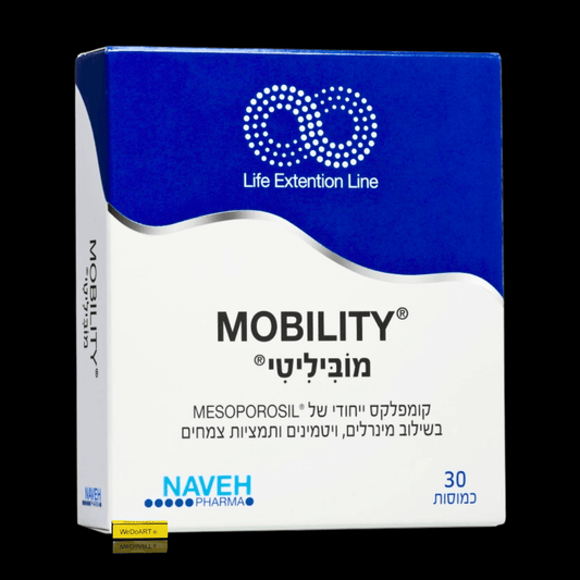 MOBILITY Breakthrough in Preservation of Flexibility & Mobility 30 capsules - WEDOART-IL