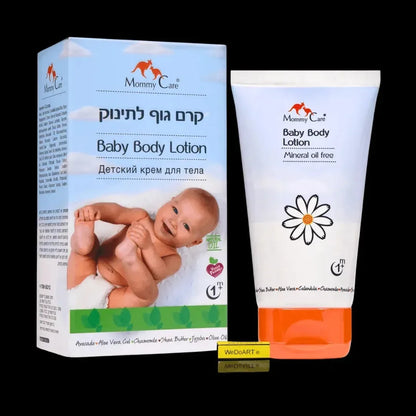 Mommy Care Baby Body Lotion 120 ml tube beside its blue box with a smiling baby and chamomile flower
