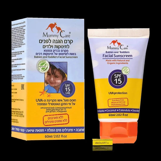 Mommy Care Babies and Toddlers Facial Sunscreen SPF 15 60 ml tube beside its blue and yellow box with a smiling child