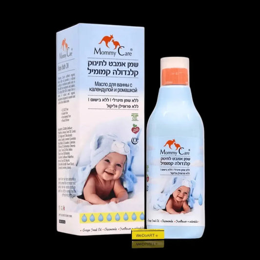 Mommy Care Calendula Chamomile Baby Bath Oil 400 ml bottle beside its pale blue box