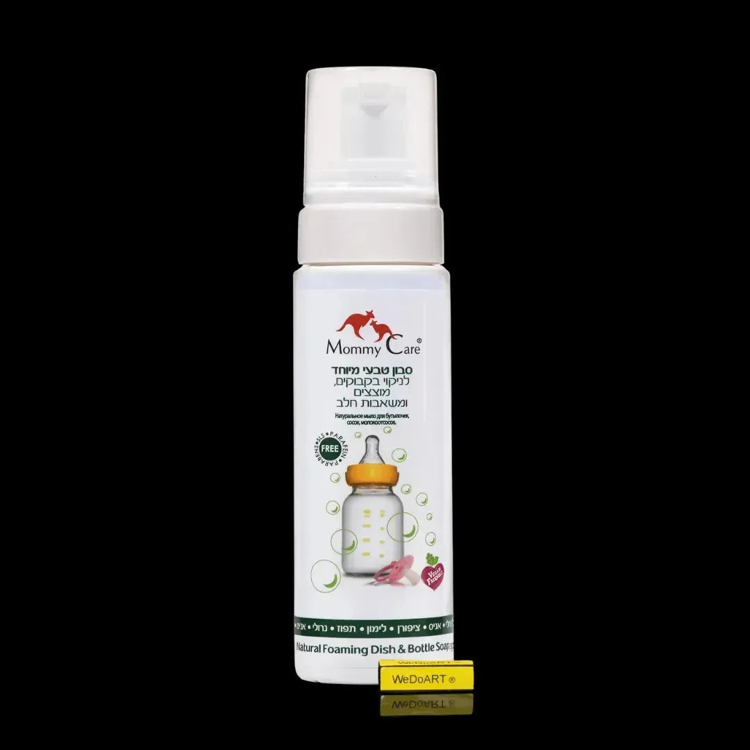 Mommy Care Natural Foaming Dish & Bottle Soap 230 ml pump bottle with baby bottle and pacifier illustration