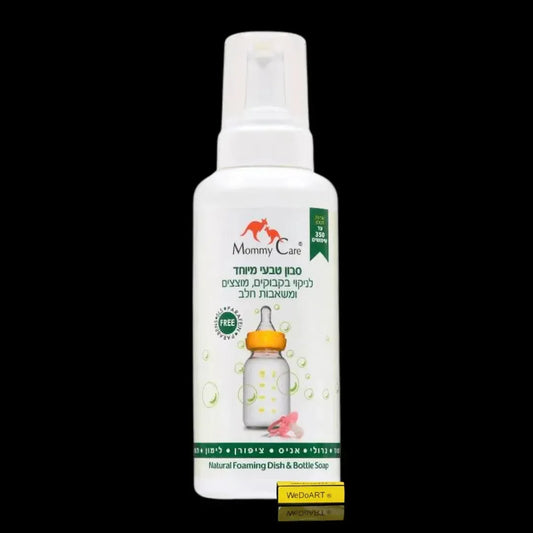 Mommy Care Natural Foaming Dish & Bottle Soap 500 ml pump bottle with baby bottle and pacifier illustration