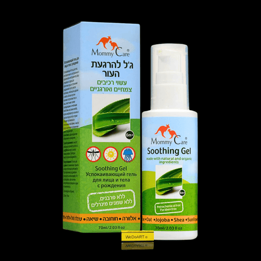 Mommy Care - Skin-soothing gel 70 ml - WEDOART-IL