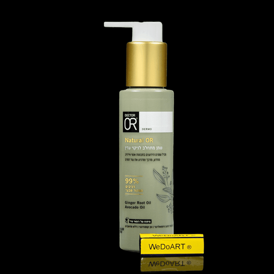NATURAL OR emulsifying oil 99% from a natural source for gentle cleaning 100 ml - WEDOART-IL