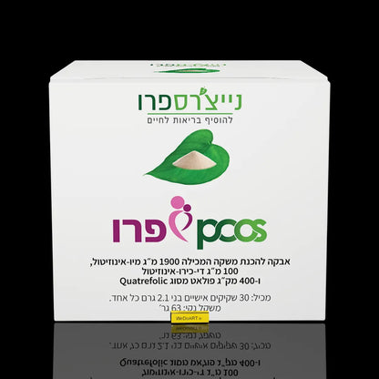 NATURE'S PRO PCOSPRO 30 individual pouches NATURE'S PRO