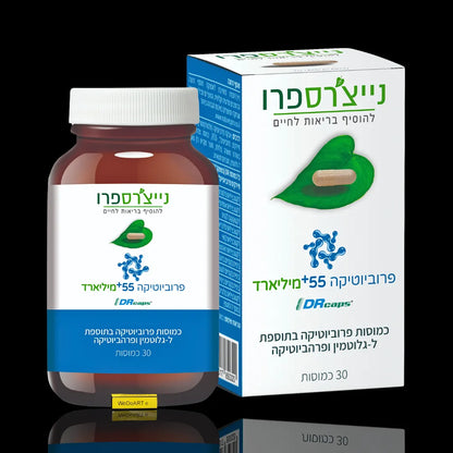 NATURE'S PRO Probiotics 55 Plus 30 capsules NATURE'S PRO