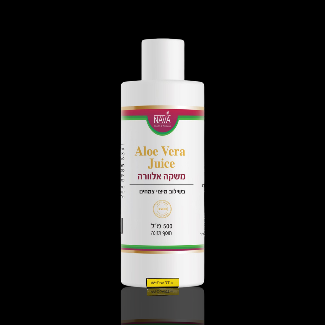Nava aloe vera drink with herbs 500 ml bottle, front view