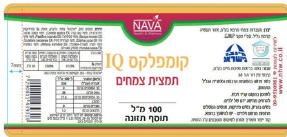 Nava IQ Complex herbal extract 100 ml back label with ingredients and usage directions