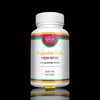 Nava magnesium oxide 520 mg, 180 capsules jar