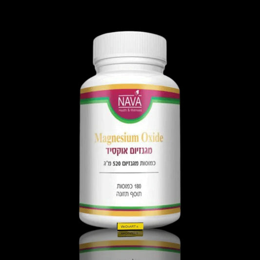 Nava magnesium oxide 520 mg, 180 capsules jar