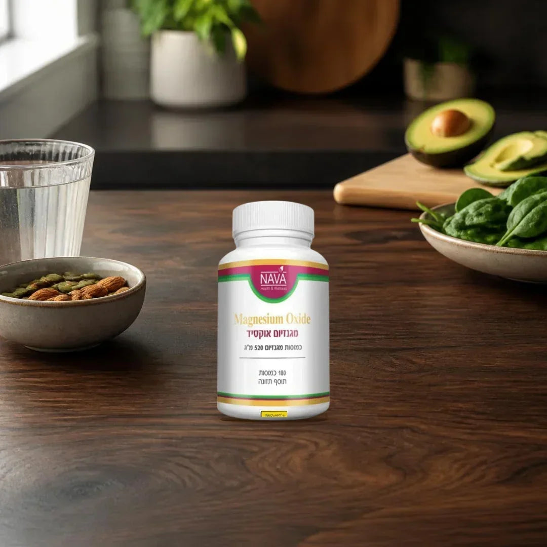 Nava magnesium oxide 520 mg capsules jar on a walnut kitchen counter with spinach and avocado