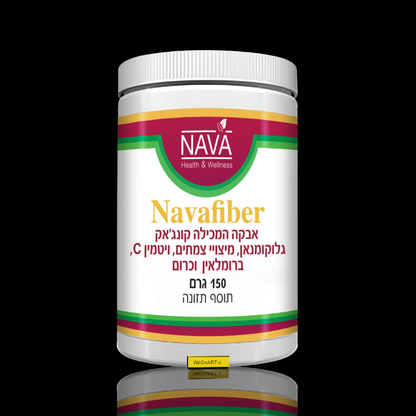 Nava Navafiber lemon fiber powder 150 g jar, front view