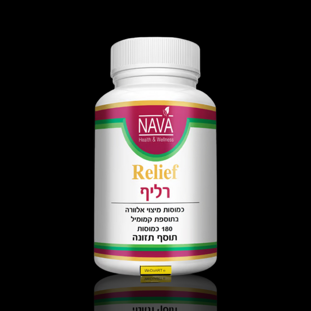 Nava Relief capsules 180 count jar, front view