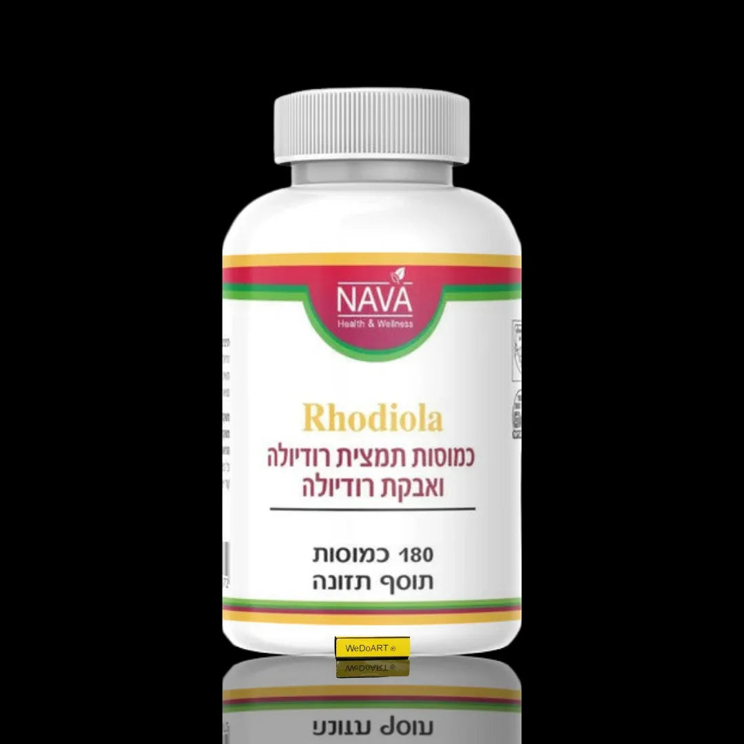 Nava rhodiola rosea extract 180 capsules jar