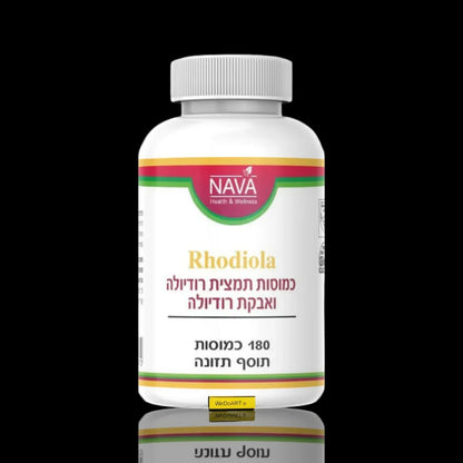 Nava rhodiola rosea extract 180 capsules jar