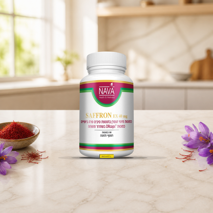 Nava saffron extract 40 mg jar on a marble kitchen counter beside saffron threads and crocus flowers