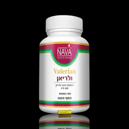 Nava Valerian 500 mg capsules, 180 count, white jar with Nava label on a black background