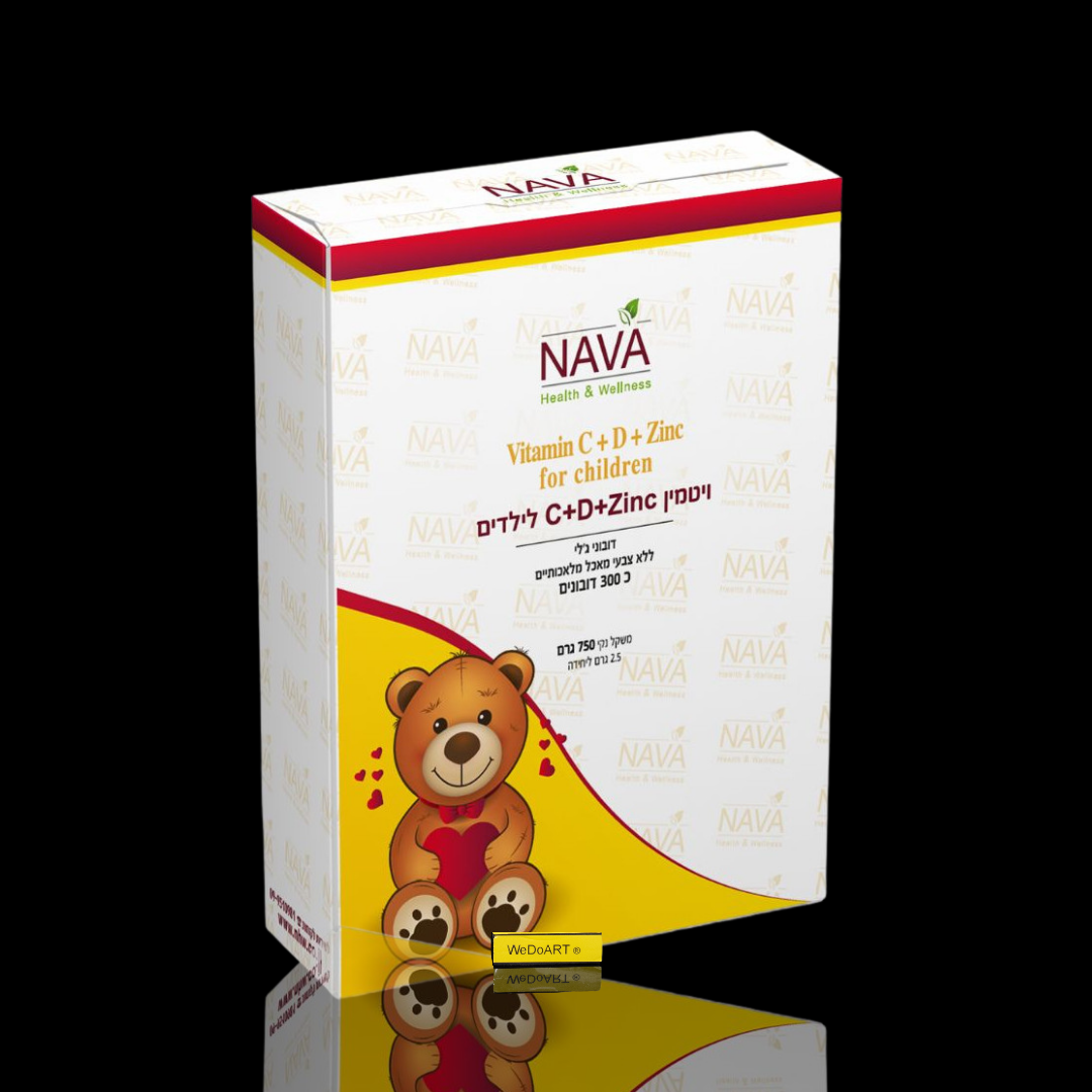 Nava vitamin C D zinc gummies for kids, 300 count teddy bear box