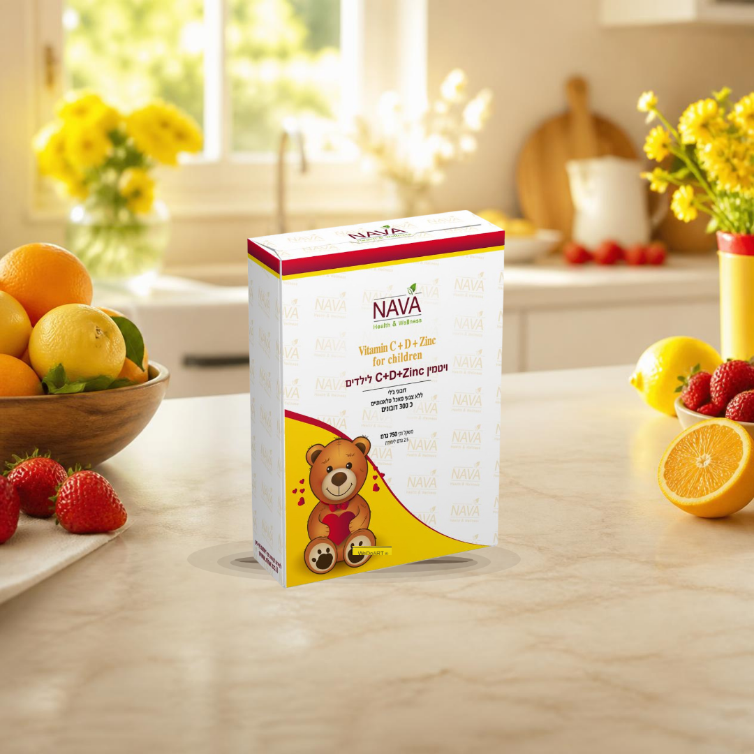 Nava vitamin C D zinc gummies box on a sunlit kitchen counter with oranges, lemons and strawberries