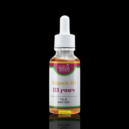 Nava Vitamin D3 Drops 1,000 IU 20 ml dropper bottle on a dark background