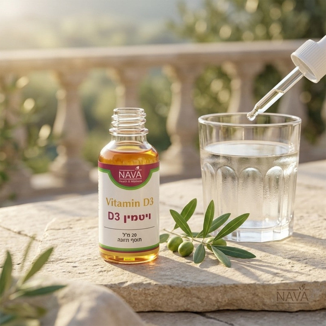 Nava Vitamin D3 drops bottle on a sunlit limestone terrace with a glass of water and olive leaves