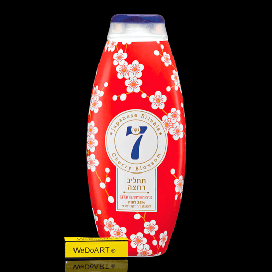 NECA 7- Japan shower lotion with Cherry Blossom scent 750 ml - WEDOART-IL