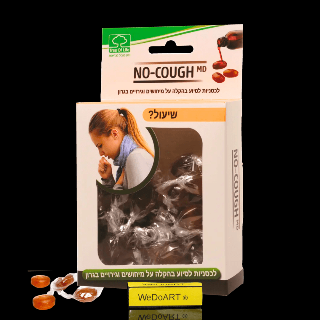 NO-COUGH MD candies help relieve throat aches and irritations 30 units - WEDOART-IL
