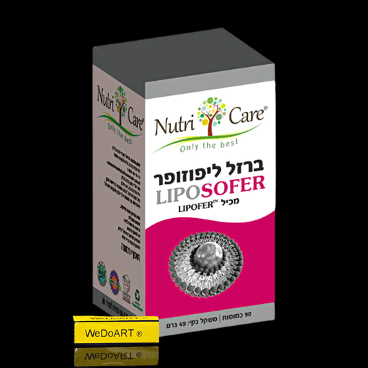 NUTRI CARE - Iron LIPOSOFER Liposomal iron 90 capsules - WEDOART-IL