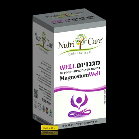 NUTRI CARE - MAGNESIUM WELL 90 capsules - WEDOART-IL