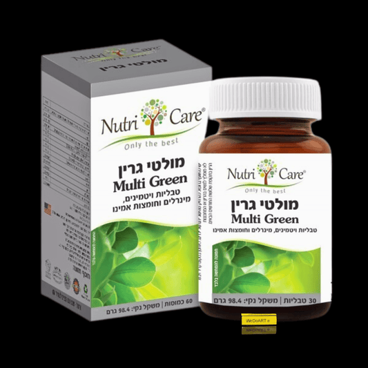 NUTRI CARE - Multi Green 60 tablets - WEDOART-IL