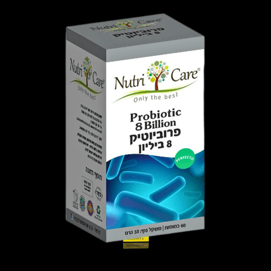 NUTRI CARE - Probiotic Perfecto 8 billion 60 capsules - WEDOART-IL