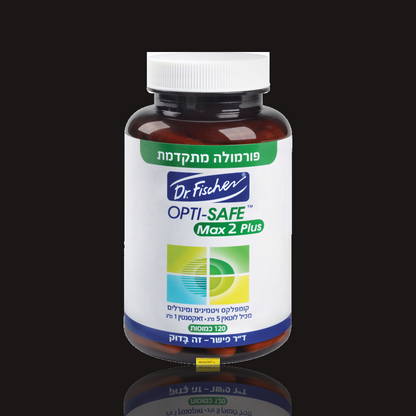 Opti-Safe Max 2 Plus eye supplement by Dr. Fischer, 120 capsules bottle on a black background