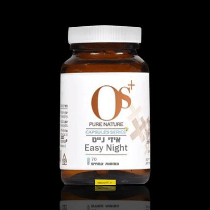 OS+ PURE NATURE Easy Night herbal capsules, 70 count bottle front view