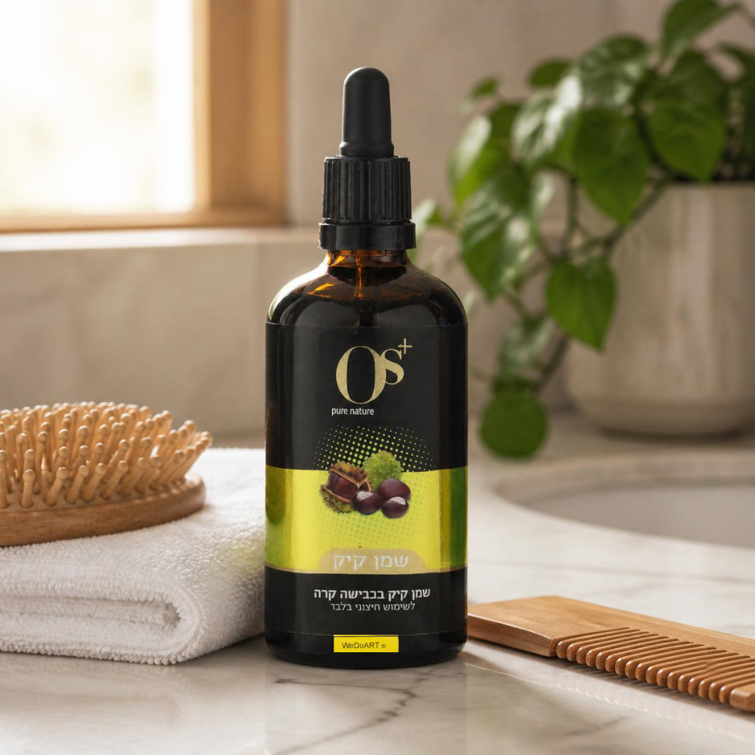 OS+ Pure Nature cold pressed castor oil 100 ml dropper bottle on a marble bathroom shelf beside a towel and wooden hairbrush