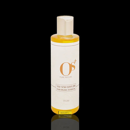 OS+ PURE NATURE organic jojoba oil 200 ml bottle with gold cap