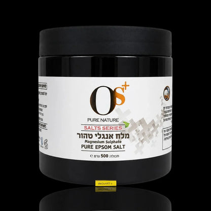 OS+ Pure Nature Pure English Salt 500 g black tub with a white label, front view