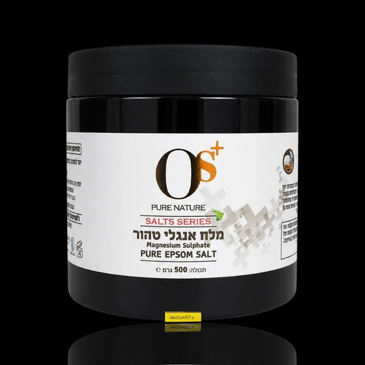 OS+ Pure Nature Pure English Salt 500 g black tub with a white label, front view