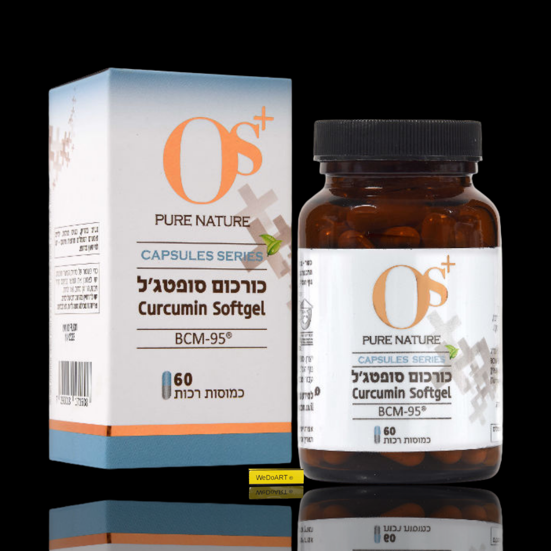 OS+ turmeric softgel 60 softgels bottle and box, front view