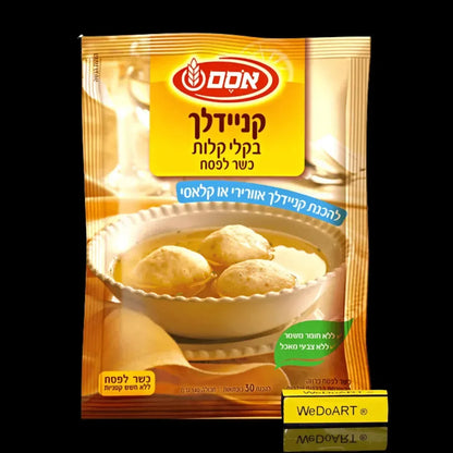 OSEM Kneidlach kosher for Passover matzo ball mix pack close-up