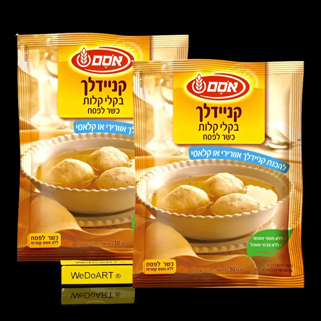 OSEM Kneidlach Passover powder box with two 140 g packs