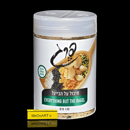 PEREG - Everything but the Bagel - A special coating mixture 120 gram - WEDOART-IL