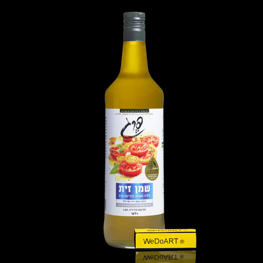 PEREG - Extra Virgin Olive oil 0.8% acidity 1000 ml - WEDOART-IL