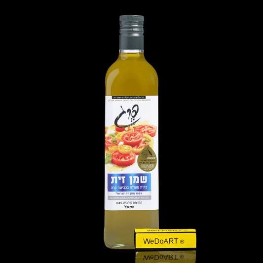 PEREG - Extra Virgin Olive oil 0.8% acidity 750 ml - WEDOART-IL