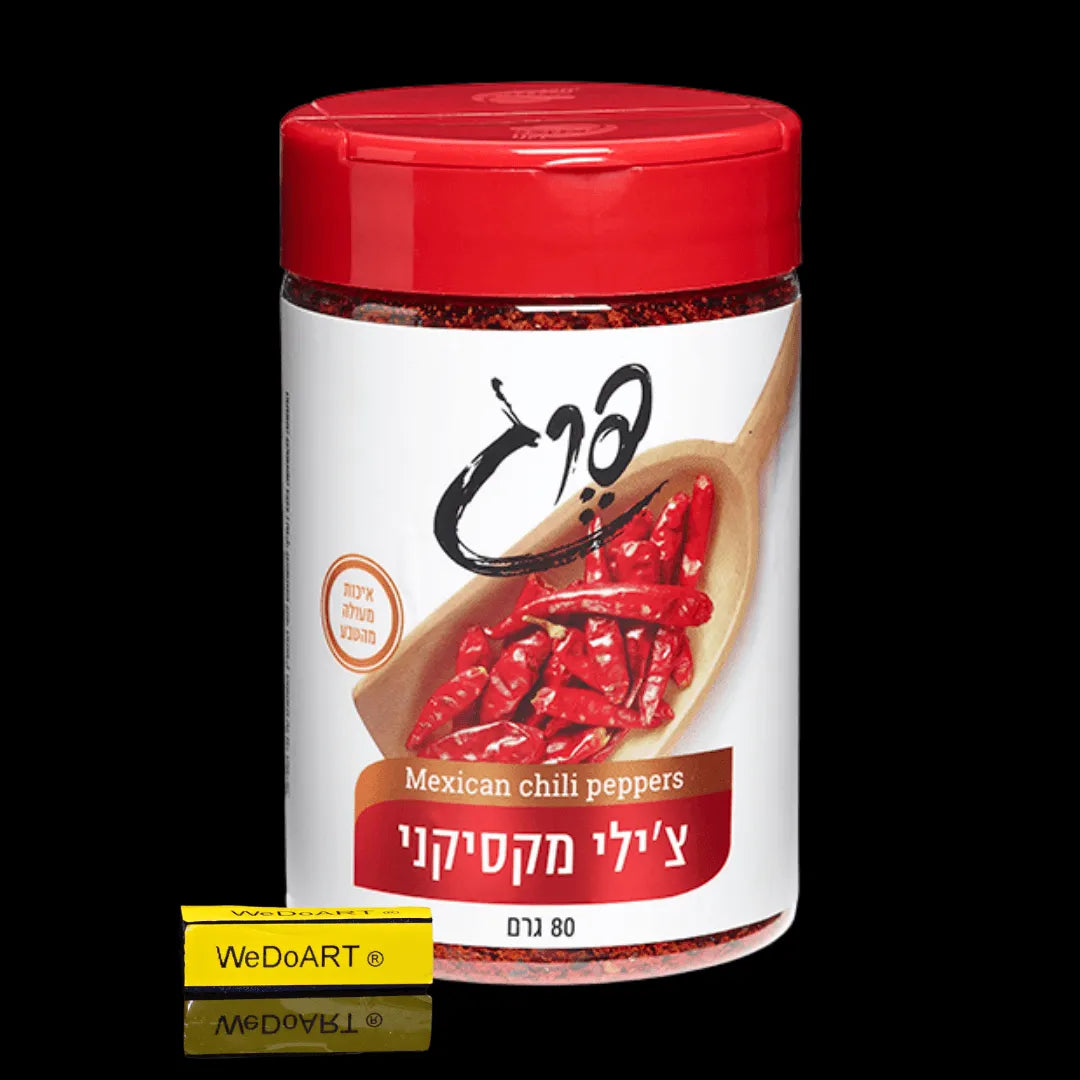 PEREG - Mexican Chili Peppers 80 gram - WEDOART-IL