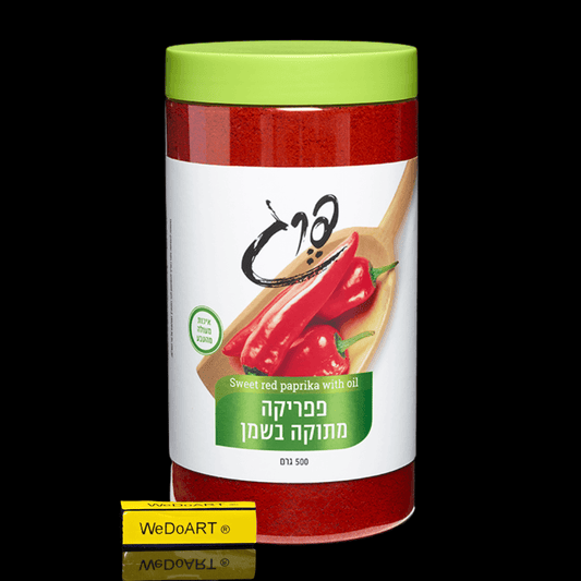 PEREG - Sweet red paprika with olive oil 500 gram - WEDOART-IL