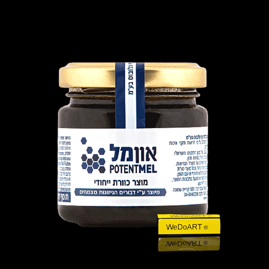 Potentmel Honey Strengthening Male Potency 120 grams - WEDOART-IL