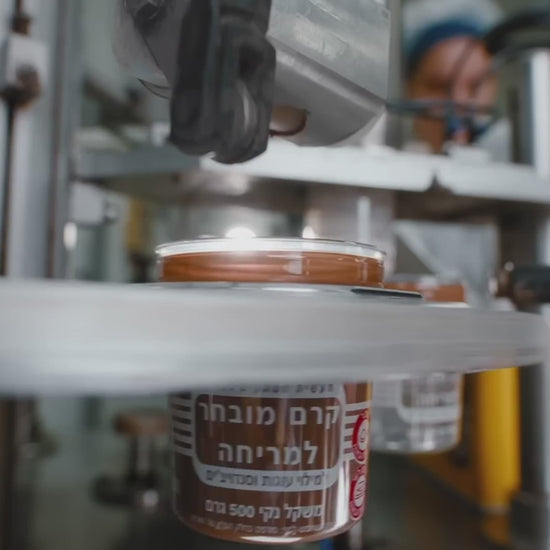 hashahar-chocolate-flavor-spread-500g