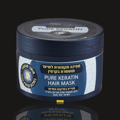 PRO HAIR+ Pure Keratin Hair Mask 400 ml jar with blue label on a dark background