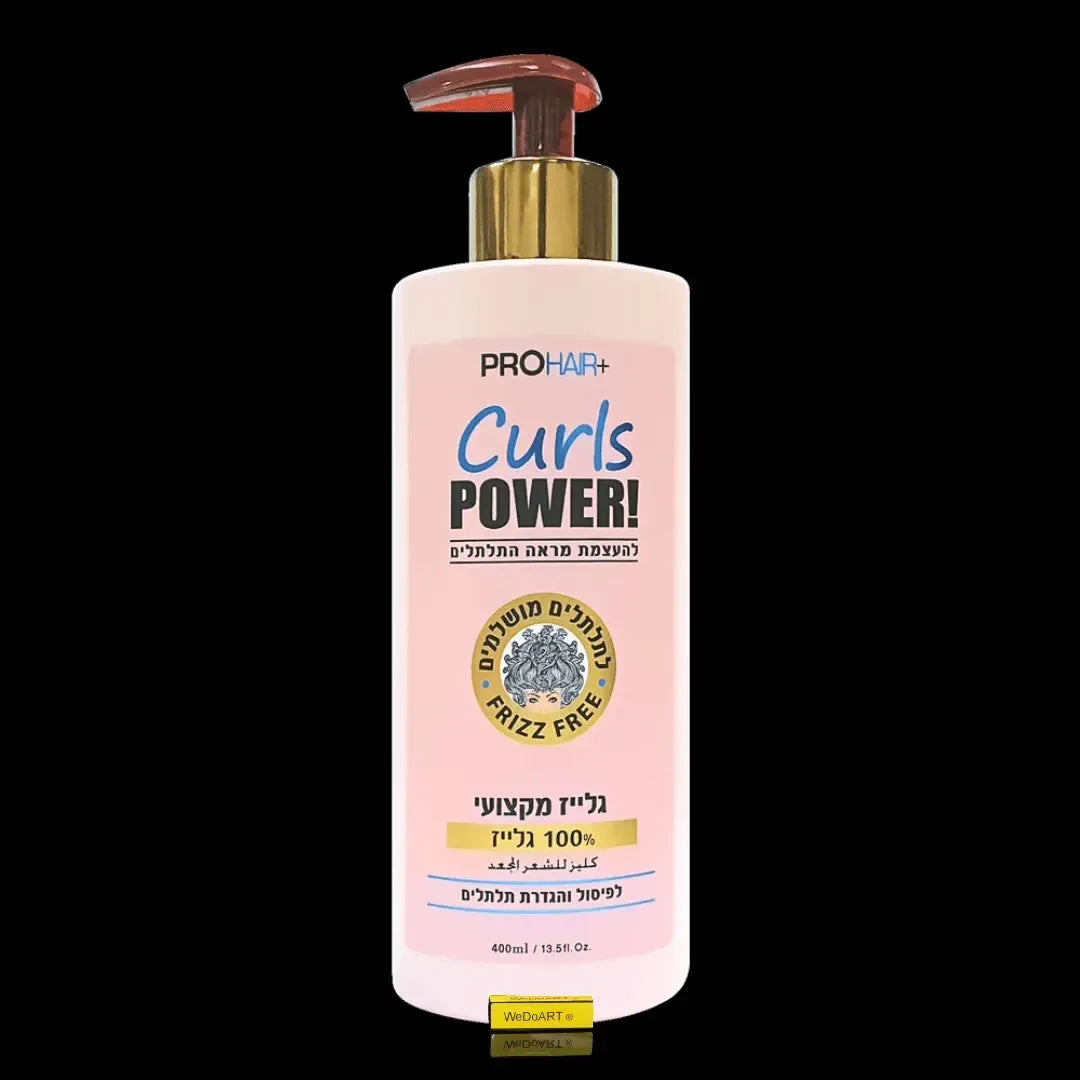 PRO HAIR - Moisturizing hair cream 100% Glaze Curls Power for curly styling 400 ml PRO HAIR