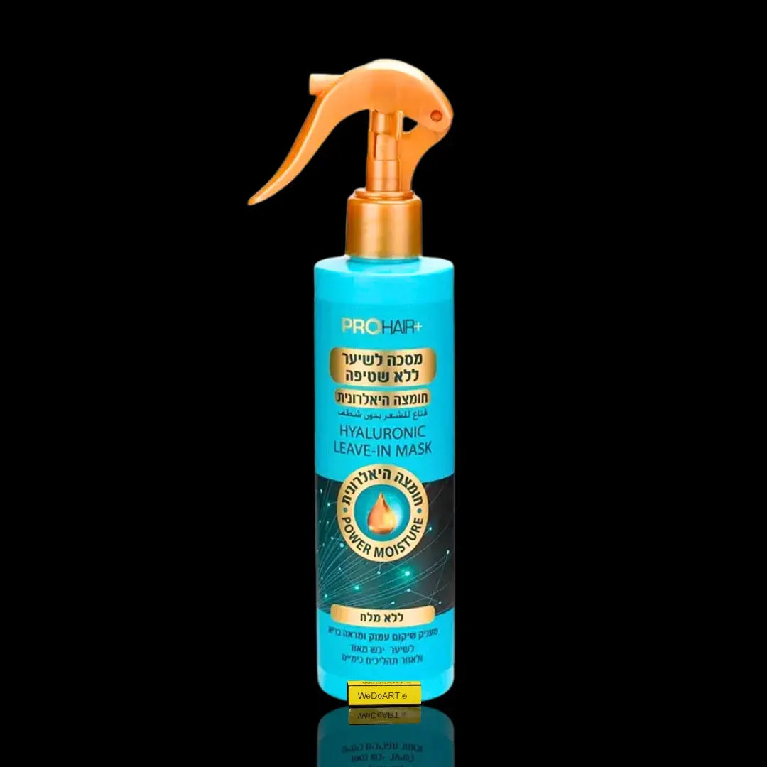 PRO HAIR - No-rinse hair mask enriched with hyaluronic acid 250 ml PRO HAIR